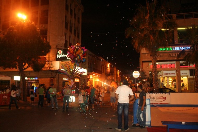 Jounieh Family & Kids Day
